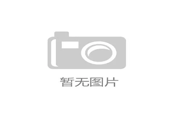 护脸手球算犯规吗?最新规则如何界定手臂保护动作 护脸手球算犯规吗?最新规则如何界定手臂保护动作